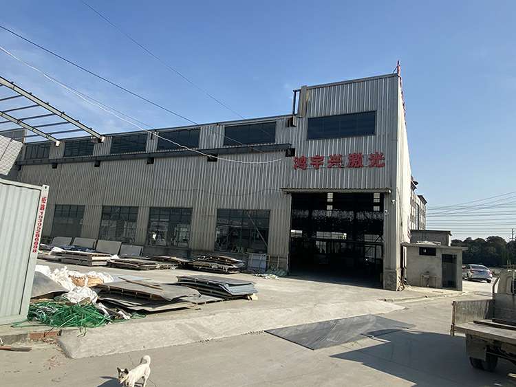 大连崔霖LED照明科技有限公司厂房